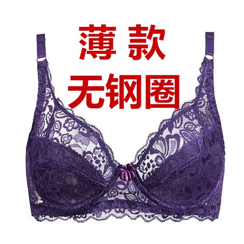 Thép miễn ren áo ngực siêu mỏng mô hình xốp miễn áo ngực phụ nữ sexy thu thập đồ lót thở kích cỡ áo ngực lớn.