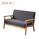 Kinh doanh Ghế đơn giản Tiệm cắt tóc Cửa hàng Đơn vải Bắc Âu Sofa Khu vực nghỉ ngơi Cuộc sống Beauty Shop Nội thất - FnB Furniture