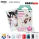 Polaroid mini8 vận chuyển Kumamoto Kumamoto giấy 3-inch trông phim đứng bạc tiêu cực giấy nhỏ ren - Phụ kiện máy quay phim