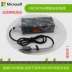 Xbox mới một nguồn cung cấp máy chủ xboxone dây nguồn 220v ban đầu nguồn điện x1 adaptor - XBOX kết hợp