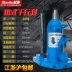 Móc cắm 20t móc tay dọc sử dụng kép 30 tấn dụng cụ nâng 10t Máy nâng thủy lực thủy lực 5t máy bơm dầu thủy lực Dụng cụ thủy lực / nâng
