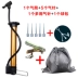Bóng rổ bóng chuyền bóng chuyền bơm bóng đồ chơi bóng bơi vòng bơm bơm súng bơm hơi 	quả bóng rổ molte Bóng rổ