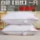 Gối người lớn gối cao dày để gửi một đôi gối ngủ cao gối gối mới gối lông nhung gối nằm cho bé
