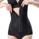 Thắt lưng nữ mùa hè siêu mỏng thoáng khí corset sau sinh vòng eo cao giảm eo bụng dài