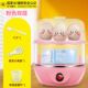 . Trứng hấp nhà đa chức năng thiết bị nhà bếp đôi trứng trứng mini sáng tạo thiết bị nhỏ tự động tắt nguồn - Nồi trứng