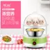 Nồi hấp trứng hai lớp hấp trứng đa năng nồi trứng nhỏ hấp trứng tự động tắt nguồn mini home - Nồi trứng máy hấp Nồi trứng