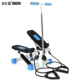 Stepper home không gian nhỏ máy chạy bộ chân máy giảm béo nhà tập thể dục thiết bị tập thể dục chống trượt câm - Stepper / thiết bị tập thể dục vừa và nhỏ