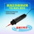 Xe điện thử dương tính và âm tính thử bút xe máy