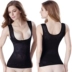 Quần lót vô hình siêu mỏng không có dấu vết bụng cơ thể định hình đồ lót mùa hè corset thoáng khí corset vest Siêu mỏng