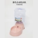 Pet mèo nước quả tự động trung chuyển mèo thức ăn cho chó bát nước uống nước treo mèo vật nuôi cần thiết hàng ngày - Cat / Dog hàng ngày Neccessities