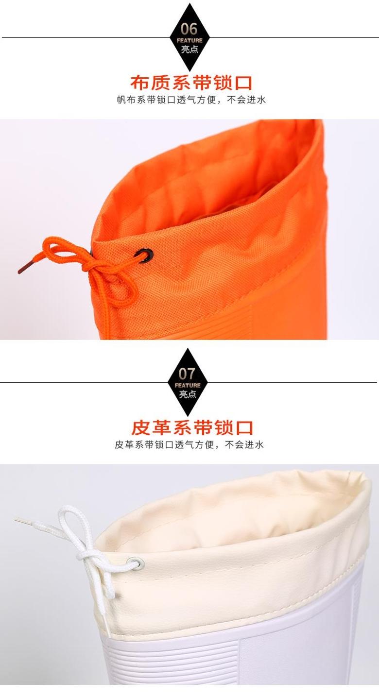 . Plus giày đi mưa vải nhung EVA bông xốp Giày đi mưa bảo hộ lao động ống từ trung đến cao của nam và nữ Giày đi mưa chống thấm nước làm việc keo dán giày. - Rainshoes