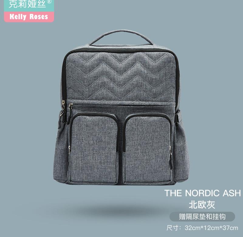 Kelias Mommy Bag 2019 Thời trang Mới Bên ngoài V Out Ba lô Nhẹ Ba lô Túi Mẹ và Bé Túi cho Bé - Túi / túi Baby