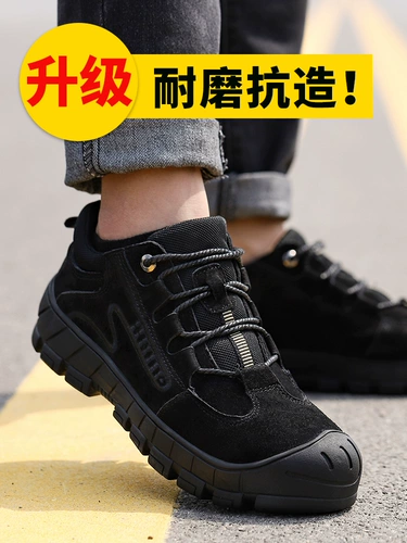 Мужские дышащие дезодорированные сверхлегкие износостойкие летние рабочие туфли, мягкая подошва