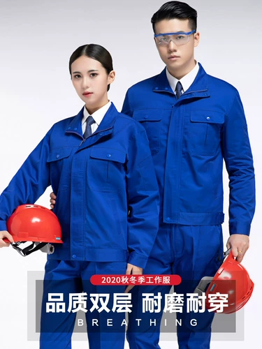 Износостойкий комбинезон, осенняя демисезонная куртка, делается под заказ