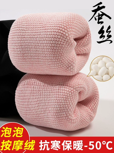 Шелковые леггинсы, зимние утепленные штаны, высокая талия, большой размер