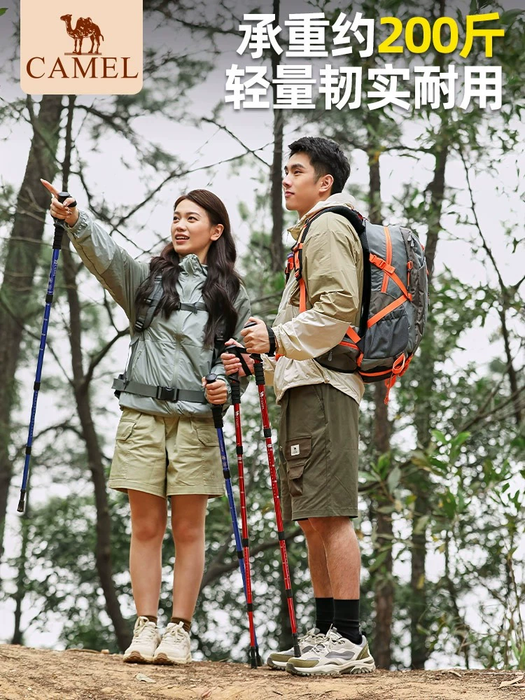 Gậy trekking Camel, gậy gấp ống lồng siêu nhẹ carbon, thiết bị đi bộ đường dài và leo núi, nạng cho người già, gậy leo núi gậy leo núi đường dài gậy leo núi đường dài 