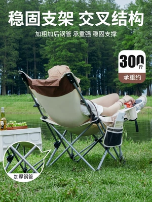 Ghế salon ngoài trời di động siêu nhẹ câu cá ghế gấp cỏ bãi biển cắm trại nghỉ trưa ghế giám đốc lưng phân 
