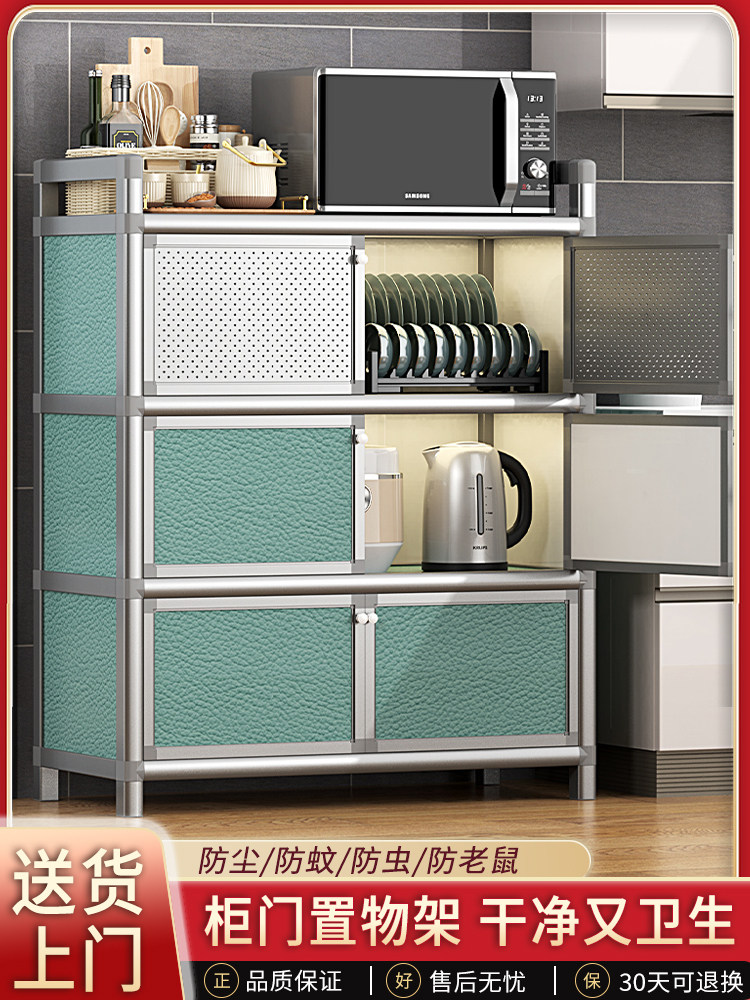 Tủ bếp gia đình giá sàn nhiều tầng giá đựng đa năng tủ đựng bát đĩa tủ nhỏ có cửa kệ gỗ bếp kệ để lò nướng