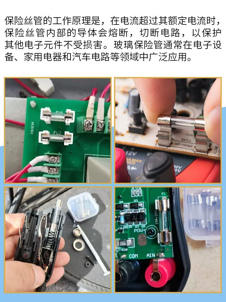 công tắc cảm biến hồng ngoại 220v Ống cầu chì 5x20 ống cầu chì thủy tinh cầu chì 250V 1A 2A 3A 5A 10A20A15A 30A công tắc cảm biến chuyển động công tắc cảm biến chuyển động Cảm biến chuyển động