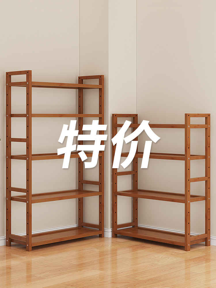 kệ xoong nồi Kệ lưu trữ nhiều tầng kệ gỗ đơn giản từ sàn đến trần nhà bếp phòng khách dựa vào tường sách hàng tre đồ chơi nhỏ linh tinh hộ gia đình giá kệ bếp kệ bếp mini