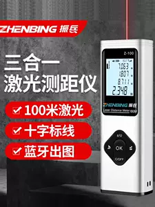 Zhenbing laser thiết bị tìm tầm hồng ngoại có độ chính xác cao dụng cụ đo chéo dòng thước điện tử đo phòng dụng cụ thước đo hiện vật