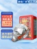 Mặt nạ phòng độc thoát hiểm tiêu chuẩn quốc gia mới 3C Mặt nạ chống khói dành cho người lớn và trẻ em Mặt nạ phòng độc Zhe'an Guanxiao mặt nạ phòng độc có kính 