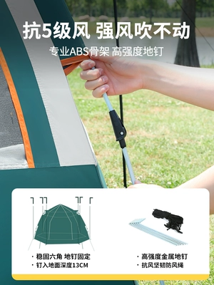 lều cắm trại giá rẻ Lều cắm trại ngoài trời qua đêm thiết bị cắm trại hoang dã trọn bộ gấp di động công viên trong nhà ấm áp mùa thu đông thuê đồ camping giá tiền lều cắm trại 