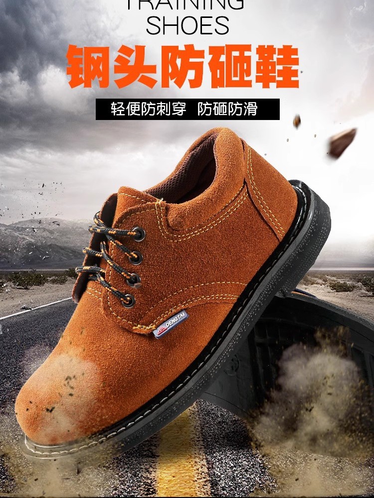 Giày bảo hộ lao động đế cách điện chống va đập mạnh, Giày bảo hộ thể thao thoáng khí êm chân