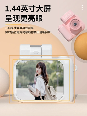 Máy ảnh kỹ thuật số mini khuôn viên trường sinh viên máy ảnh nhỏ mang theo nhỏ retro ccd máy ảnh vlog độ nét cao du lịch 