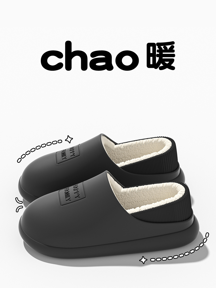 Dép bông mùa đông dành cho nam giới trung niên và người già ở nhà ấm áp, chống thấm nước và nhung, túi chống trượt trong nhà và giày cotton cho phụ nữ và cha mẹ