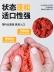 cám câu cá tổng hợp Mồi câu cá Xiaofengxian, cá diếc, cá chép, cá trắm cỏ, cá chép bạc và cá chép đầu to, bột tôm tanh câu cá hoang dã, thức ăn cho cá, cá rô phi, một gói mồi mồi câu lure cá lóc mồi 