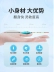 Phao nổi cá chép và cá diếc nước cạn Xiaofengxianfengquan rất nhạy và bắt mắt, nước bọt nhẹ, cá nhỏ bơi trong suối phao câu tôm phao câu lửng 
