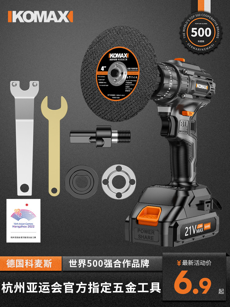 bàn từ máy mài Máy Mài Góc Máy Đánh Bóng Máy Mài Điện Đầu Chuyển Đổi Hộ Gia Đình Cầm Tay Pin Lithium Đa Năng Nhỏ Đá Mài Máy Đánh Bóng máy mài tay máy mài 2 đá