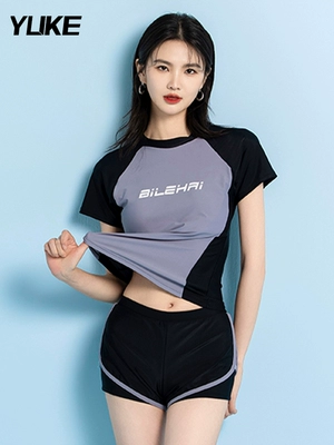 Đồ bơi nữ 2024 mới phổ biến cỡ lớn mỡ mm che da thịt và trông thon gọn Đồ bơi xẻ suối nước nóng cỡ lớn cao cấp đồ bơi nữ kín đáo hàn quốc do boi nu 