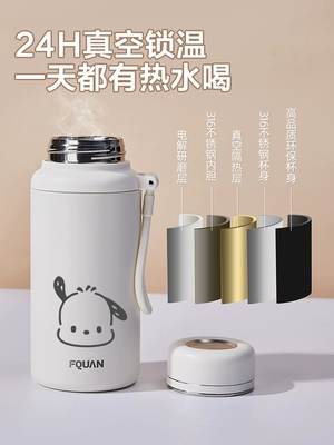 bình nước detox lock&lock Cốc giữ nhiệt mùa đông cica cho bé trai inox 316 dung tích lớn trà tách nước trà 2024 phong cách mới bình đựng nước lock&lock binh dung nuoc lock and lock 