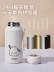 bình nước detox lock&lock Cốc giữ nhiệt mùa đông cica cho bé trai inox 316 dung tích lớn trà tách nước trà 2024 phong cách mới bình đựng nước lock&lock binh dung nuoc lock and lock 