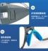 Kính hàn, bảo vệ mắt hàn thứ cấp, bảo vệ đặc biệt chống mắt thợ hàn, chống tia cực tím, chống chói, bảo vệ mặt chống hồ quang kính hàn hai lớp 