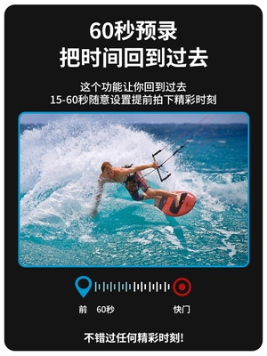 SJCAM Suying SJ11 camera thể thao ghi hình hành trình cưỡi mô tô câu cá trực tiếp ngoài trời 4K HD vlog 
