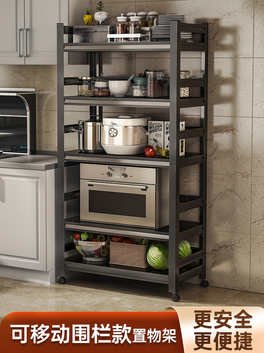 Giá bếp có thể tháo rời từ sàn đến trần nhiều lớp lò vi sóng hộ gia đình lưu trữ đa chức năng kệ xoong nồi tủ khóa kệ chén nâng hạ kệ bếp mini phòng trọ