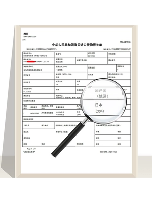 Yuding pe dòng phụ đặc biệt tầm xa đúc 8 phiên bản ngựa mạnh vi vật thể màu đen dây câu chính không phai màu đỏ Trung Quốc dây câu cá cước câu cá chống xoắn 