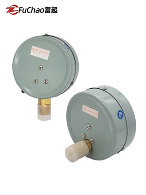 Fuchao hỗ trợ bình áp lực đặc biệt đồng hồ đo áp suất Y-100 trục đồng hồ đo áp suất nước đồng hồ đo áp suất 1.6MPa áp suất dầu 