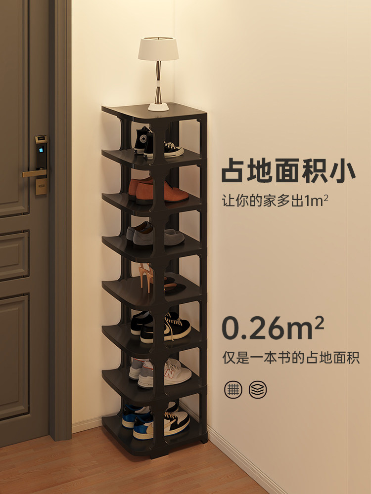 Giá để giày cửa đơn giản nhiều tầng tiết kiệm góc nhà tiết kiệm không gian lưu trữ trong nhà ký túc xá nhỏ hẹp nhiều tầng kệ giày dép inox kệ sắt để giày dép