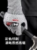 Găng tay chống cắt Chống cắt Chống dao cắt Chống đâm Chống xước Chống cắt nghề mộc Đi biển thả diều Bảo hiểm lao động Chống mài mòn báo giá găng tay cao su găng tay hàn chịu nhiệt 