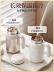 Bình giữ nhiệt Bowima cốc lót inox 316 có tay cầm cốc nước trà tách riêng văn phòng trà binh dung nuoc cho be di hoc bình nhựa đựng nước 