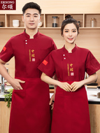 Đầu bếp khách sạn cao cấp quần áo làm việc ngắn tay nhà hàng trở lại bếp phục vụ tiệm bánh ngọt nhà hàng tây quần áo làm việc mùa hè tùy chỉnh áo bếp