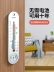 Nhiệt kế Deli trong nhà hộ gia đình có độ chính xác cao treo tường phòng bé cơ khí đo nhiệt độ phòng khô và ẩm ướt, nhiệt độ và độ ẩm