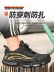 Men's labor protection shoes, winter anti-smash and anti-puncture steel toe, men's lightweight safety insulated ultra-light old protective steel plate 