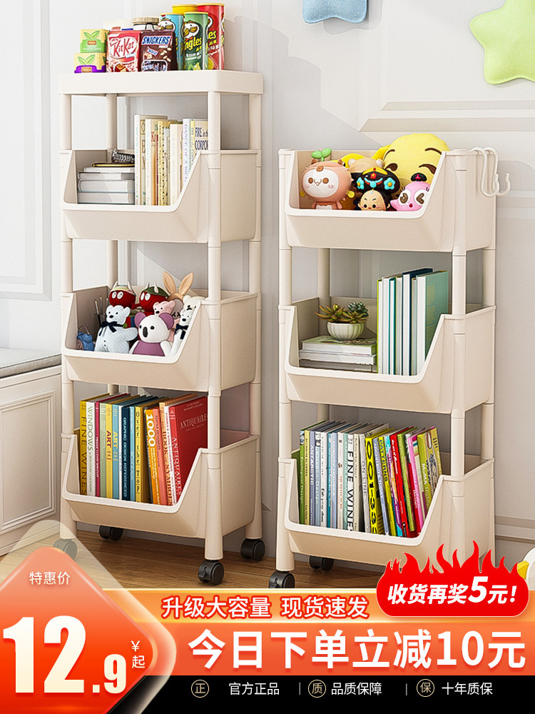 bàn làm việc có kệ Di chuyển được kệ sách có giá để đồ đồ chơi trẻ em có giá để đồ gia đình nhiều tầng xe đẩy có bánh xe tầng tủ sách đơn giản bàn làm việc kết hợp kệ sách kệ sách học sinh