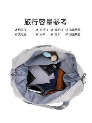 balo du lịch nữ Túi du lịch di động khoảng cách ngắn và dài sức chứa lớn dành cho nam đi công tác Túi hành lý nữ 2022 túi đựng đồ nhẹ tách khô và ướt mới túi du lịch cao cấp túi xách nam du lịch 