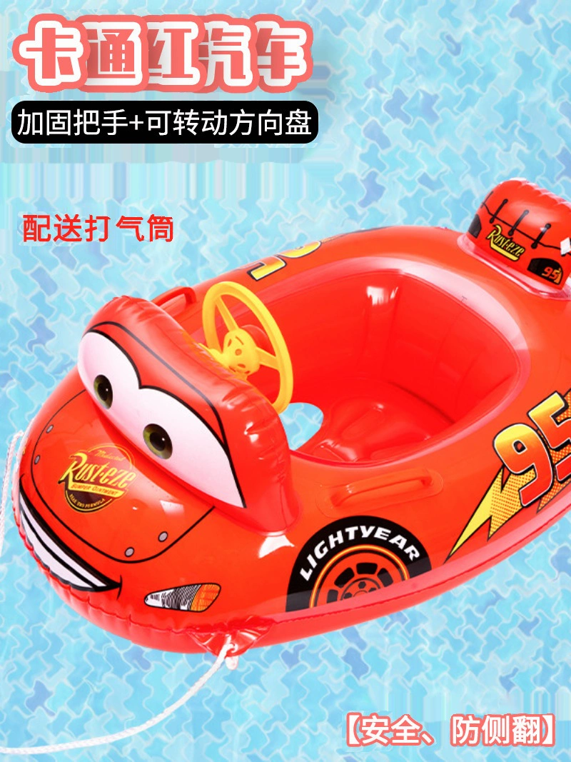 Làm dày ô tô màu đỏ vòng bơi an toàn cho bé ghế ngồi trẻ sơ sinh vòng có vô lăng và tay cầm bơi vòng đáy bơm hơi phao bơi hình thú 
